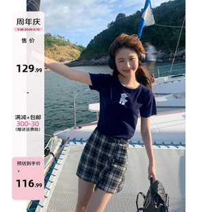 你好卡农 设计感格纹裤裙女春夏2024年新款高腰显瘦小个子半身裙