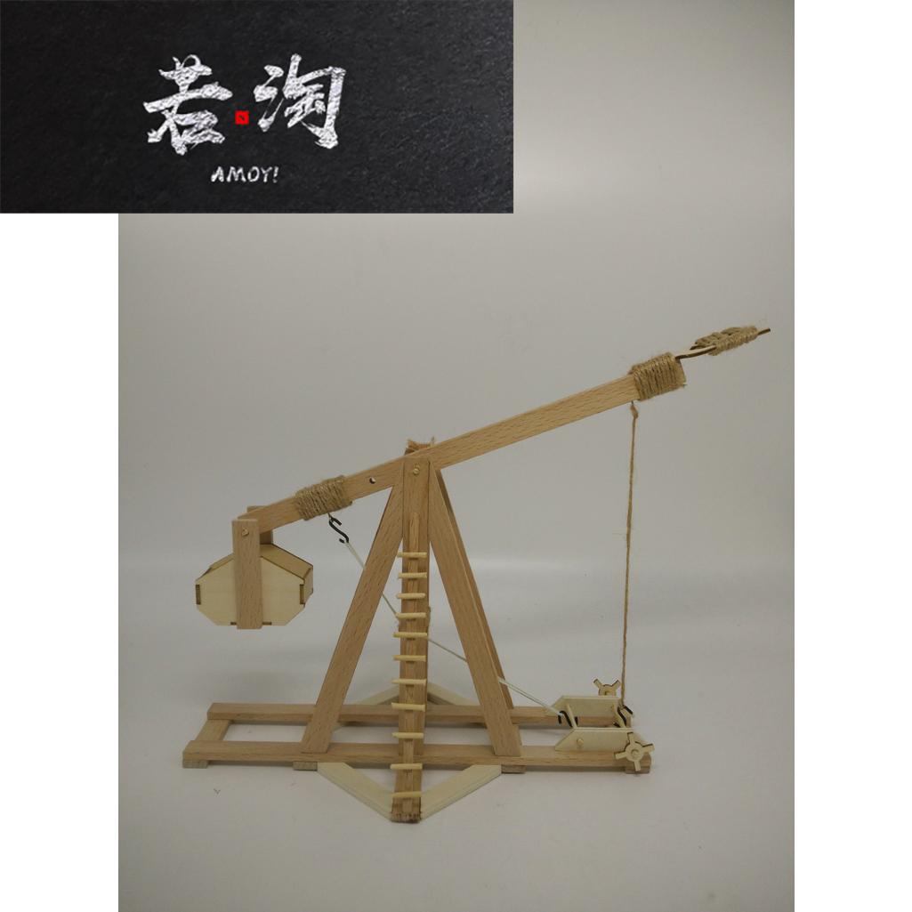 小学生科学实验玩具科技小制作教具帝国投石机模型小发明材料