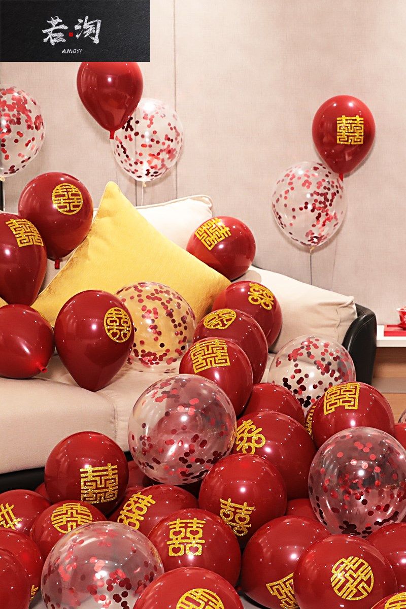 结婚喜字气球红色婚房装饰女方卧室创意房间简单浪漫楼梯场景布