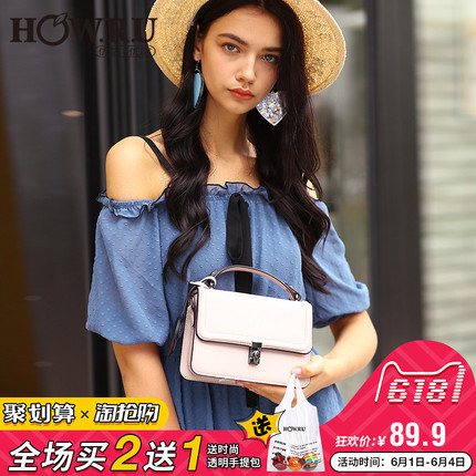 Tᳱļ䴿Բ·װ 19.90Ԫ
