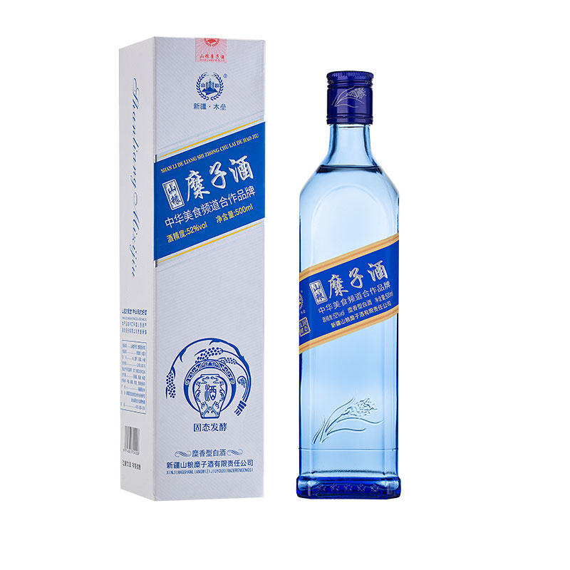 新疆山粮糜子酒（中华美食频道合作酒）500ml*6瓶52度浓香型白酒