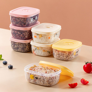 分装便当盒食品级杂粮米饭可微波加热水果冷冻保鲜减脂定量小饭盒