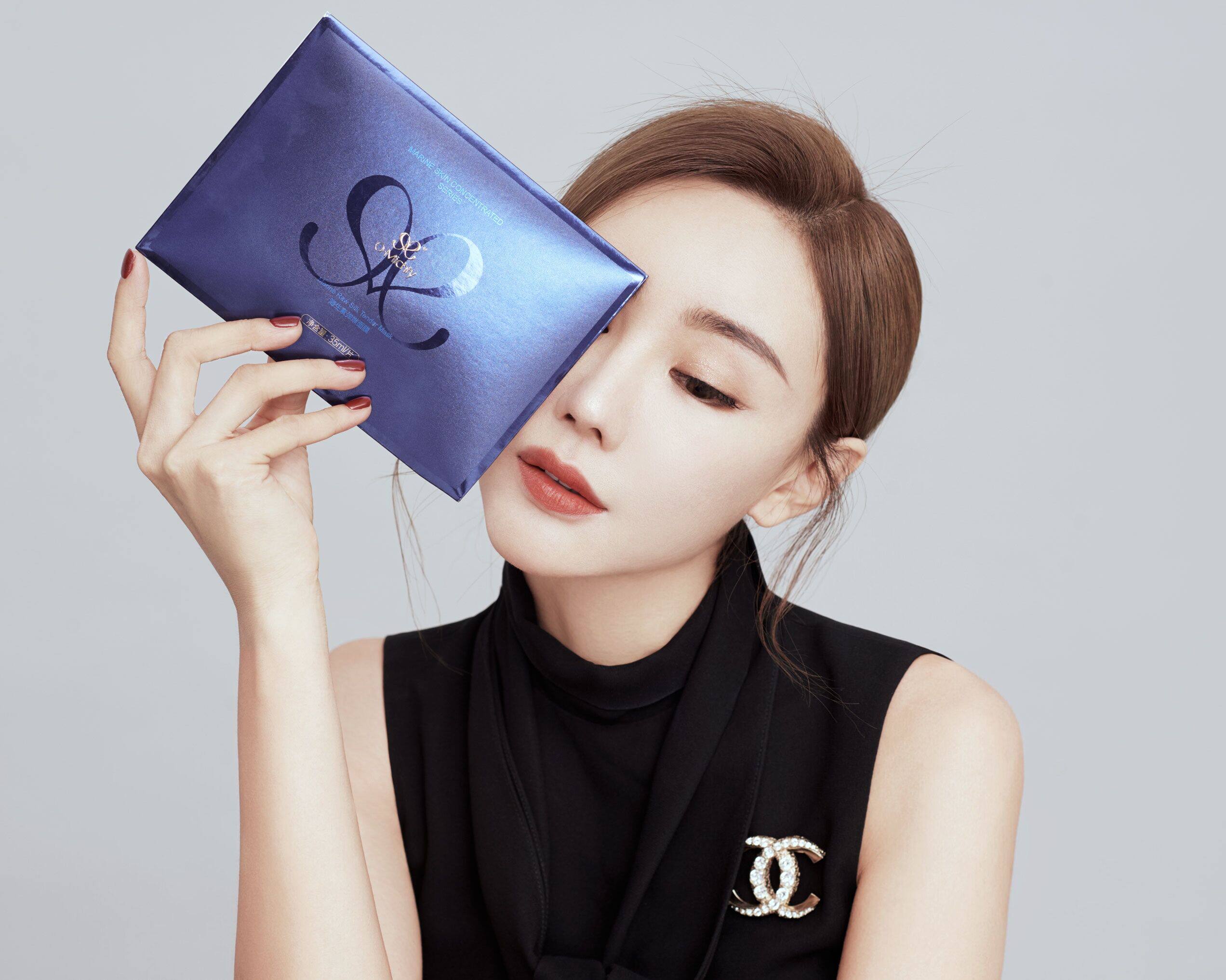 热销misszhang面膜