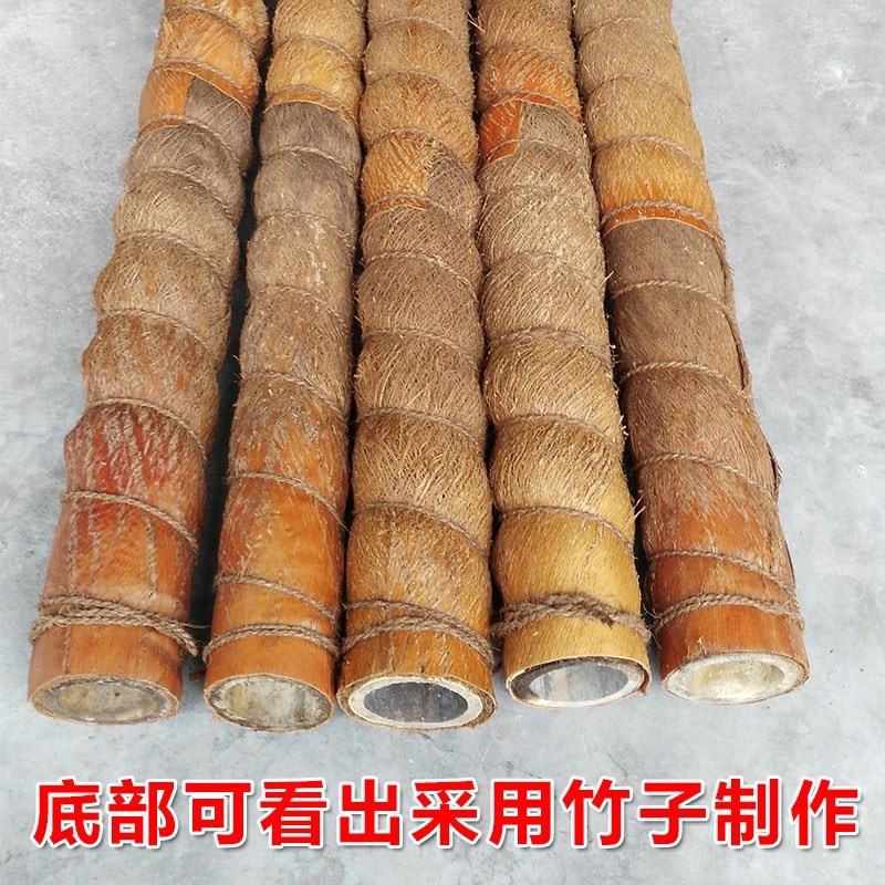 新款棕棒绿萝柱绿萝伴侣柱椰棕棒攀爬柱棕榈中间竹子三层包裹包邮|msdalam kategori penghantaran bunga/bunga simulasi/tumbuhan berkebun, Gardening Supplies, Peralatan Perkebunan lain - dari Buy2taobao.com untuk memberikan perkhidmatan ejen Taobao profesional membeli