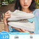 鸿星尔克板鞋小白鞋女款2025新款夏季轻便厚底学生休闲运动鞋子女