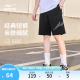 鸿星尔克运动短裤男夏季新款男士休闲五分裤男子宽松针织男生裤子