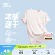 鸿星尔克短袖t恤女夏季新款女士跑步上衣羽毛球运动服冰丝速干衣