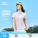 鸿星尔克polo衫t恤女夏季新款女士防晒翻领短袖运动上衣女装女款