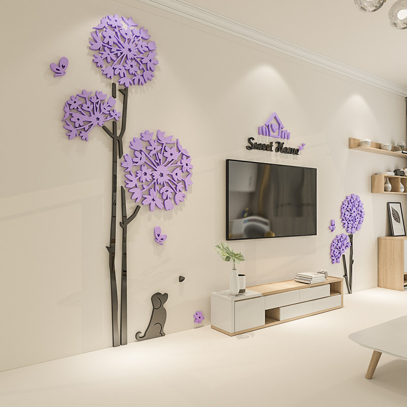 电视背景墙贴画客厅自粘装饰优惠券爱比价妈妈