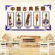 中国古典乐器装饰墙贴亚克力3d幼儿园传统文化墙音乐教室走廊环创