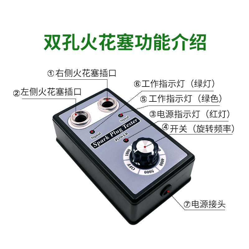 Spark plug Tester Adjustable automobile Spark plug coil Fault Tester Spark plug test Diagnosticin the Car/Articles/Fitting/Refit , Auto Beauty/Maintenance/Service , Auto Repair/Tool , 汽材测试仪 category - from Buy2taobao.com to provide professional Taobao agent buy service