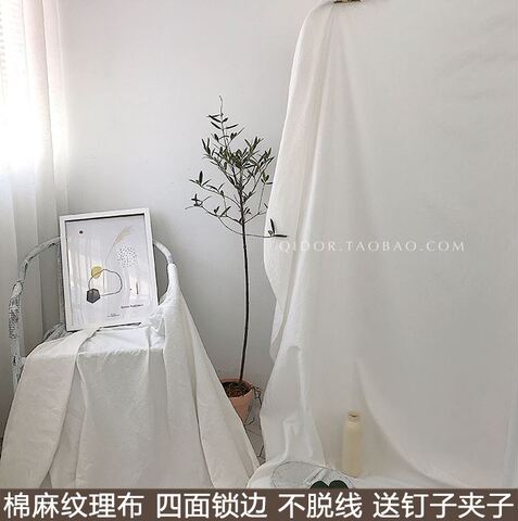 ins儿童背景野餐布棉麻纹理挂墙布白色白布道具布韩国风冷淡拍摄