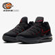 决战时刻-NIKE LEBRON XVII LOW EP 男詹姆斯17篮球鞋 CD5006-001