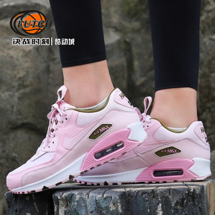 决战时刻-Nike Air Max 90 SE 女款樱花粉运动跑步鞋 881105-605