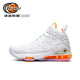 决战时刻- Nike LEBRON XVII LMTD (GS) 大童篮球鞋 CT4136-100