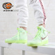 决战时刻-Nike Air Force 1 Shell空军荧光绿机能板鞋 BQ6096-700