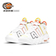 决战时刻-Nike Air More Uptempo PS皮蓬中儿童篮球鞋 DD9286-100