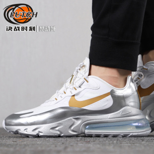 决战时刻-NIKE AIR MAX 270 上海限定 男大气垫跑步鞋 CQ4597-110