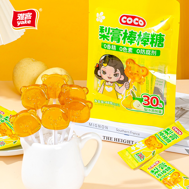 雅客COCO梨膏棒棒糖水果味糖果润喉糖办公室休闲儿童小零食48g*1