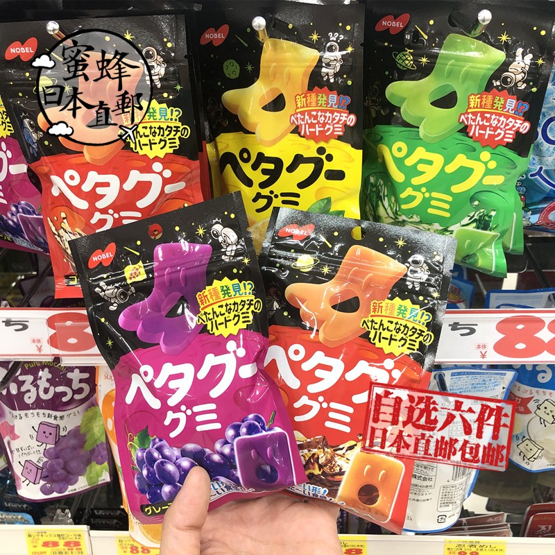 6件包日本直邮 nobel诺贝尔汽水果汁软糖糖果零食橡皮糖儿童QQ糖在类目 零食/坚果/特产, 糖果零食/果冻/布丁, 糖果中 - 来自Buy2taobao.com提供专业的淘宝代购服务