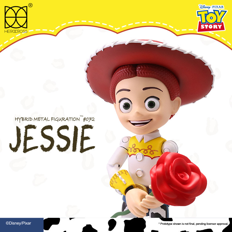 herocross正版授权 玩具总动员翠丝合金可动手办公仔珍藏人偶模型