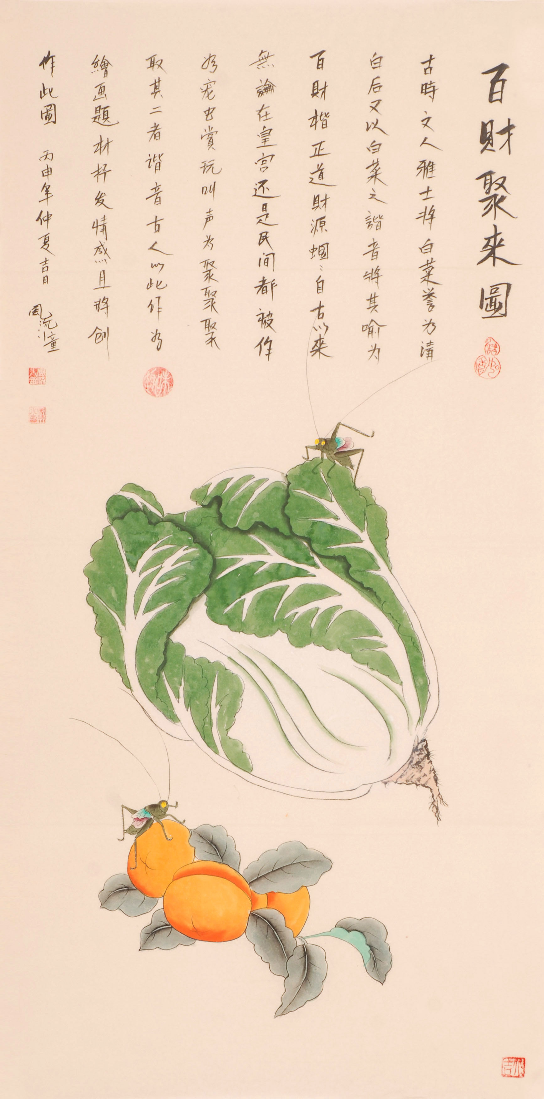 风流小童《百财聚来图》tbdd1005013