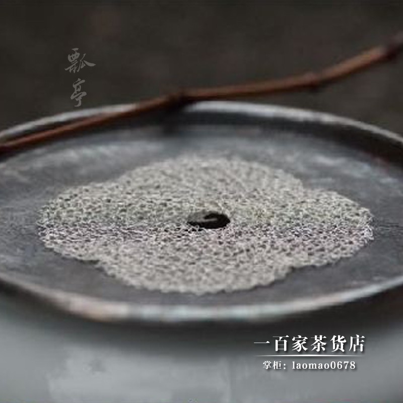 瓢亭茶具配件 银丝垫 纯银手工勾织精致壶垫 搭配壶承使用 易清洁