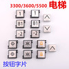 For Schindler 3600 Elevator. 5500 CMG Mechanical Control panel Button switch number For Schindler 3600 Elevator. 5500 CMG Mechanical Control panel Button switch number