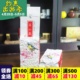 买一送一共300克台湾高山茶冻顶乌龙清香型正宗台湾原装茶叶