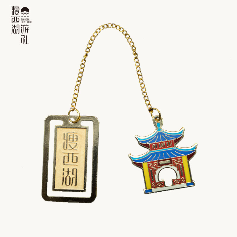 飞天金属书签敦煌壁画剪纸风文创礼品旅游纪念品中国风流苏书签