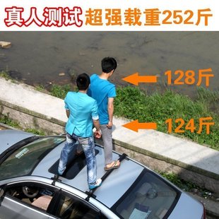 汽车行李架横杆通用型铝合金带锁车顶架皮卡载重行李架黑色横杆