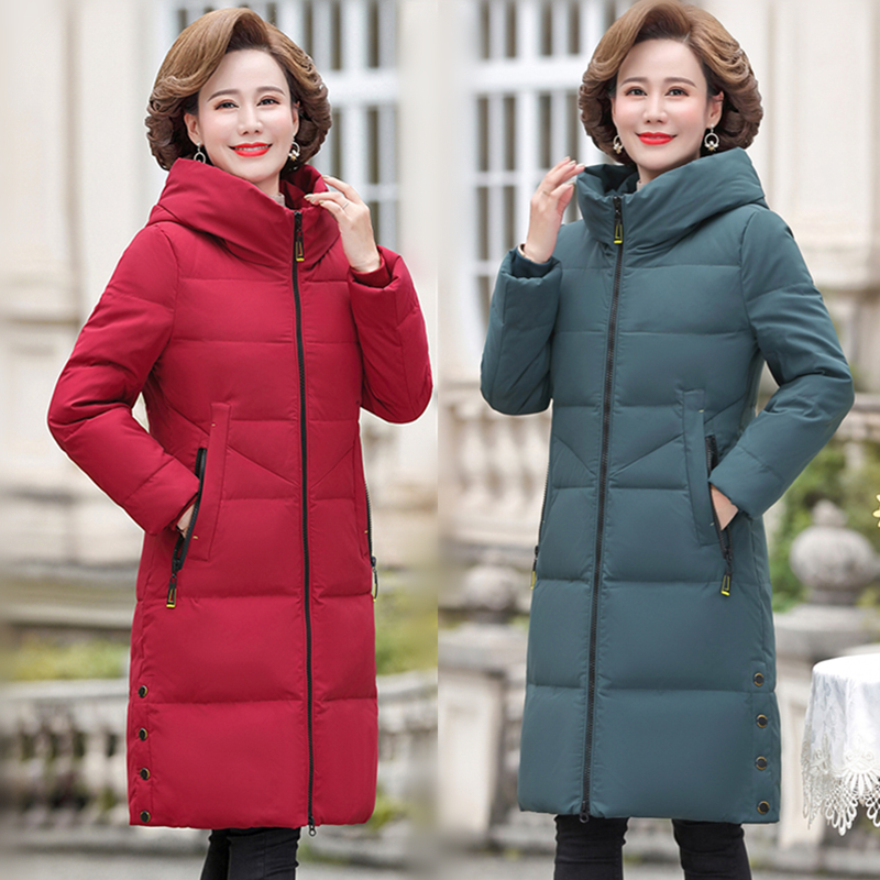冬季波司登羽绒服妈妈款中老年女中长款修身显瘦时尚洋气连帽外套