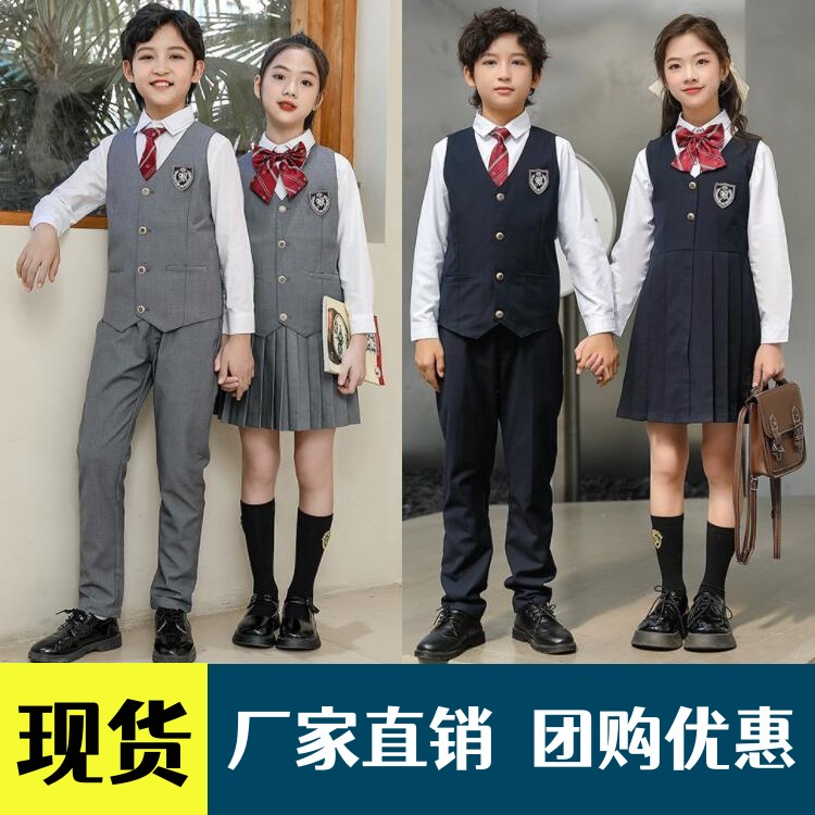 中小学生班校礼服女儿童背心裙马甲合唱演出朗诵六年级毕业照套装