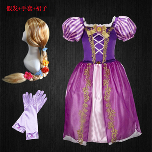 2020新女孩乐佩公主长发礼服女童宝宝连衣裙动漫cosplay服装儿童