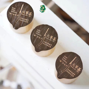      健行天下虫草小罐茶西洋参12