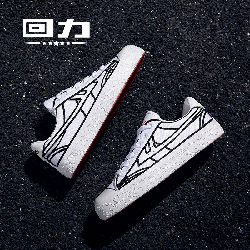 Warrior canvas shoe Men's Shoes ins Trend Explosion changed Jointly Hand-painted shoes student Korean Edition Graffiti White shoes skate shoesin the Sports shoes new , Canvas shoes category - from Buy2taobao.com to provide professional Taobao agent buy service