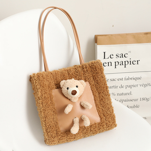 手工编织包包可爱小熊包包diy材料包手织自制作手工包送女友礼物