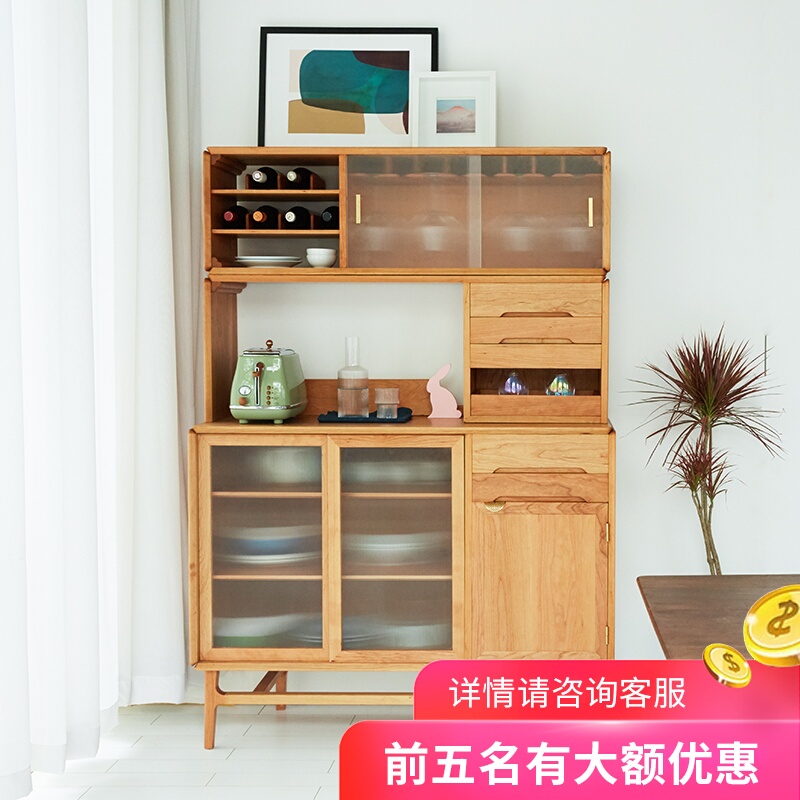 上物生活实木餐边柜轻奢酒柜现代简约 餐厅胡桃木家具立柜储物柜|ruв категории жилой мебели, кабинет, обеденный буфет - от Buy2taobao.com для оказания профессиональной услуги покупки агента Taobao