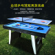 哈野儿童台球桌家用多功能桌球台玩具室内台球台乒乓球台二合一桌
