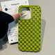 ins适用苹果16promax手机壳新款iphone15立体镂空钢珠14简约小众13pro散热透气防摔网红女款爆款手机保护套