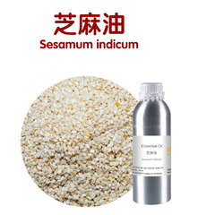 satya全球有机农场 印度有机冷压初榨芝麻油 基础油1kg