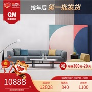 Qumei home store with the same Nordic fabric sofa corner small apartment fabric combination sofa Jiaxuan