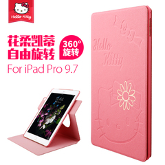 Hello kitty苹果9.7寸iPad pro智能休眠皮套卡通凯蒂猫保护套超薄