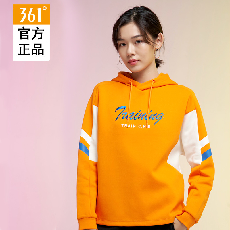 361运动卫衣女春季新款套头连帽卫衣361度宽松休闲上衣女—361度