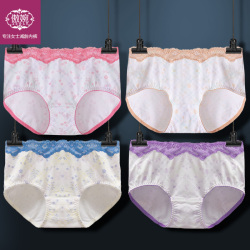 精梳棉质面料女士内裤100%纯棉档性感蕾丝三