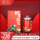 葵记新会陈皮道地江门特产5年10年15年20年118g玻璃罐装送礼礼盒