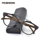 POSESION新款潮人个性眼镜框 木纹大框眼镜架 近视框架眼镜男女