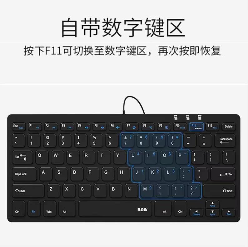 静音笔记本无线键盘超薄复古套装轴输入器台式电脑鼠标可充电粉色|msdalam kategori Perkakasan komputer/monitor/Komputer Zhou Bian, papan kekunci - dari Buy2taobao.com untuk memberikan perkhidmatan ejen Taobao profesional membeli