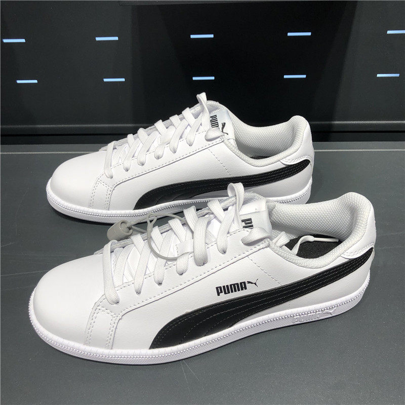 puma彪马男款休闲板鞋复古仅40码362401