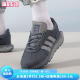 Adidas/阿迪达斯三叶草RETROPY E5男女经典轻便休闲运动鞋IF3949